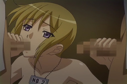 Kimi no Na wo Yobeba